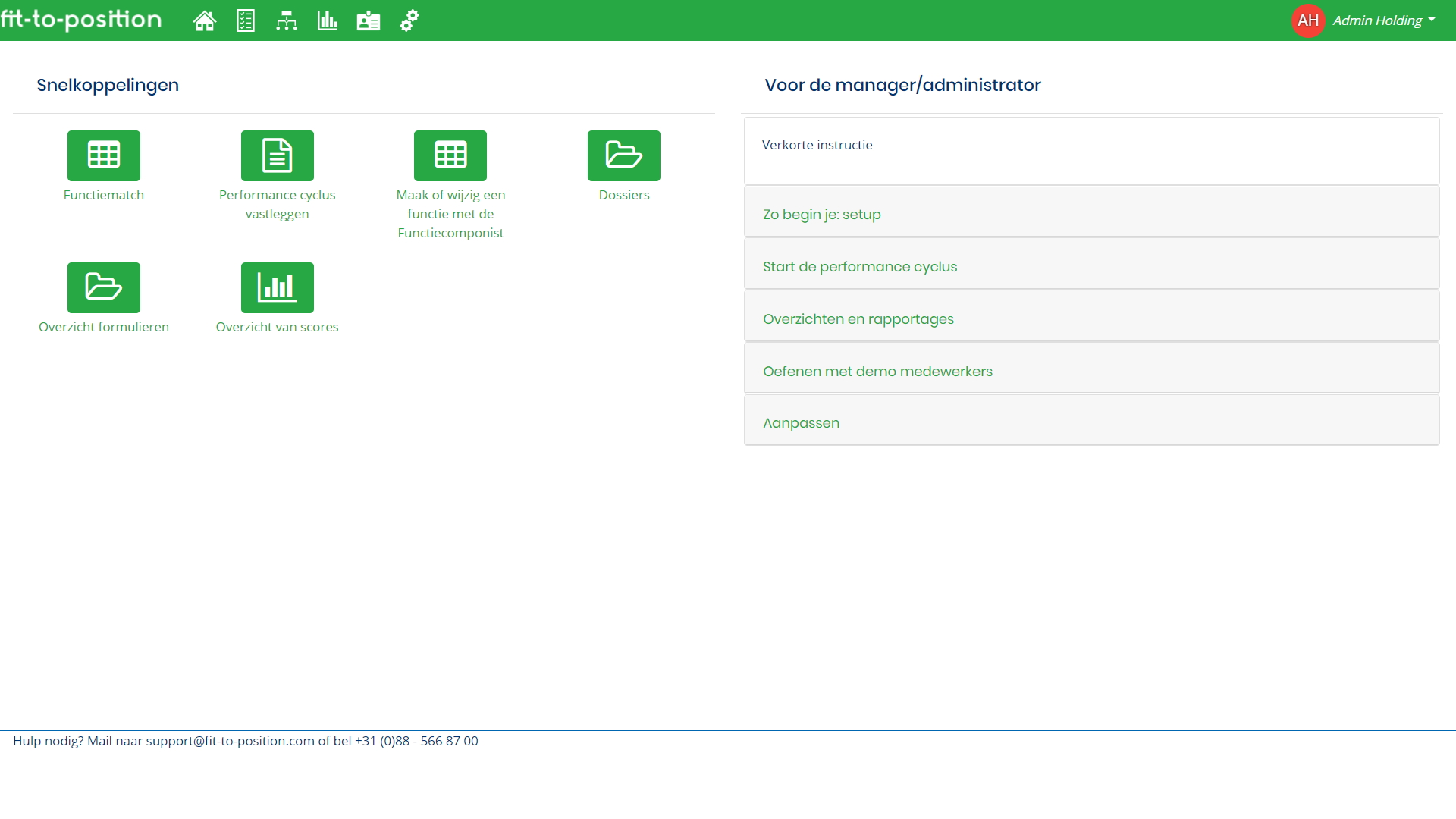 Screen home base admin